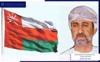 دور الوساطة في السياسة الخارجية العُمانية : الأزمة السورية إنموذجاً.